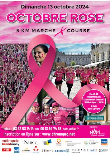 Affiche-Octobre-rose-2024