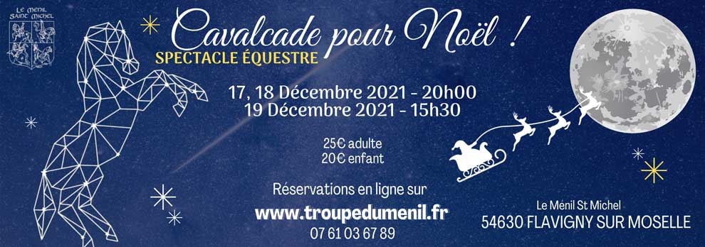 Bache-Spectacle-de-Noël-2021-33pct