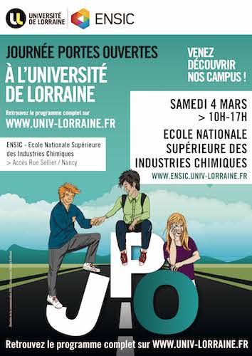 JPO2017-A3-ENSIC