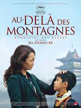 1215AudelaMontagnes