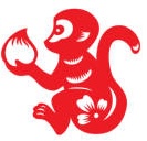 singe
