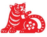 tigre