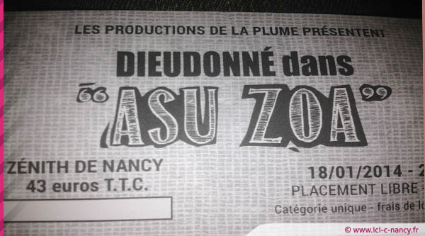 ASUZOAA.Nancy