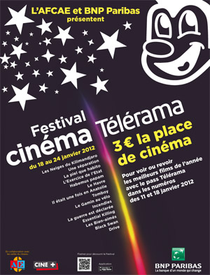 FestivalCinema_2012